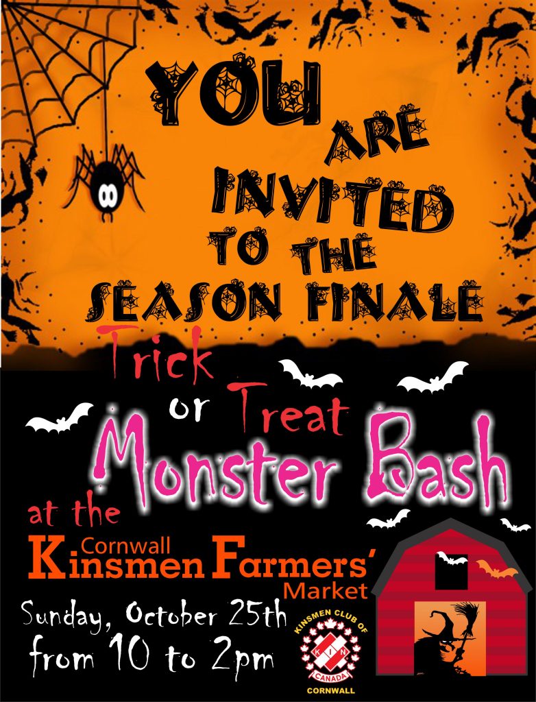 halloween ad2